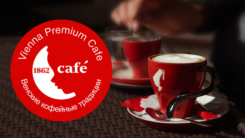 Разработка бренда CAFE 1862