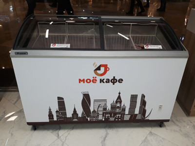 Фото открытия МОЁ КАФЕ в Афимолле. Морозильный ларь